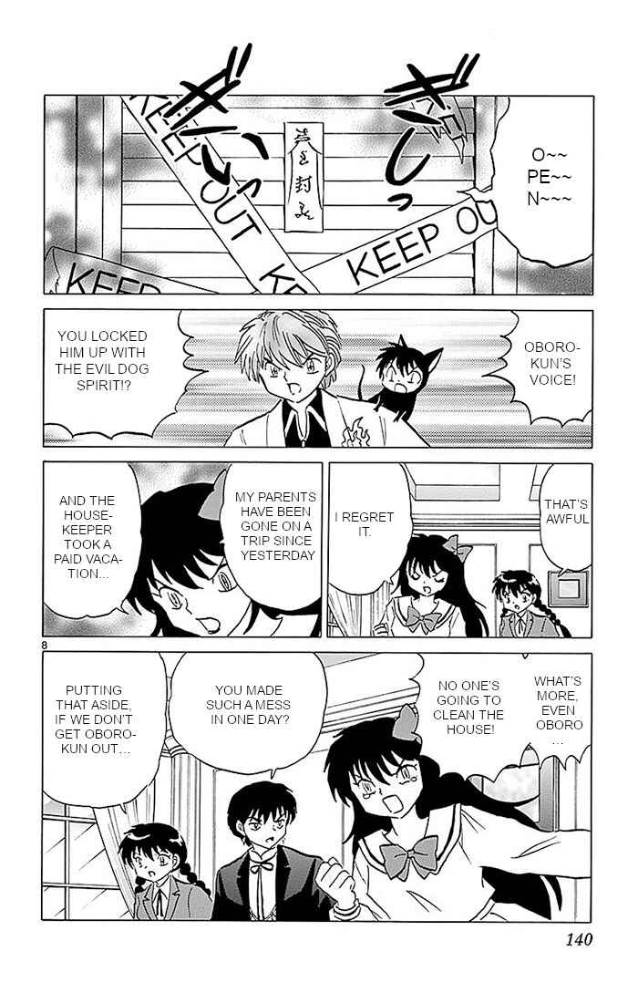 Page 8 Chapter 366 Wheel of Reincarnation Rinne