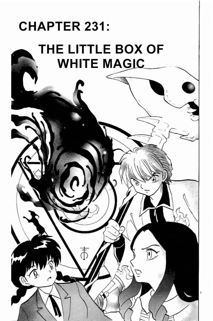Page 1 Chapter 231 Wheel of Reincarnation Rinne