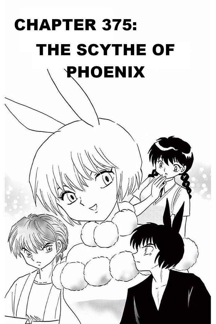 Page 1 Chapter 375 Wheel of Reincarnation Rinne