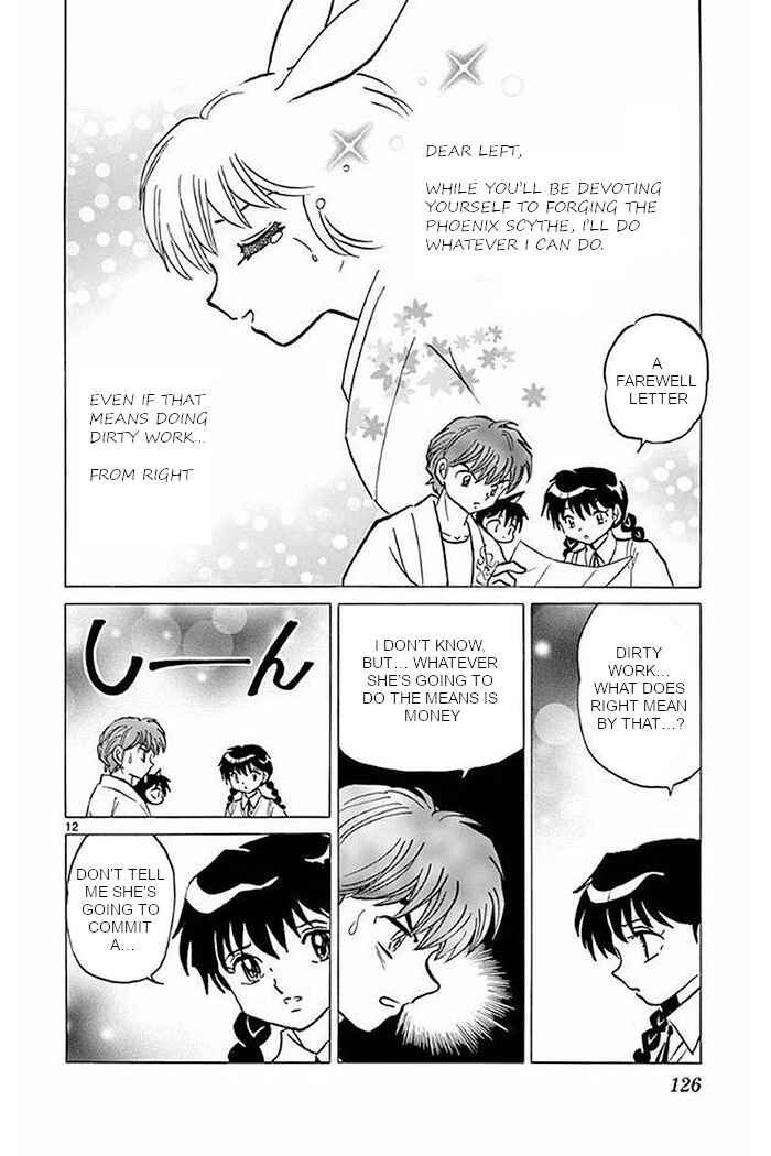 Page 12 Chapter 375 Wheel of Reincarnation Rinne