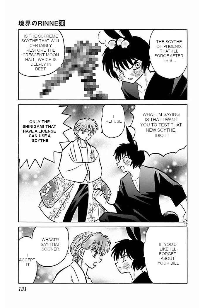 Page 17 Chapter 375 Wheel of Reincarnation Rinne