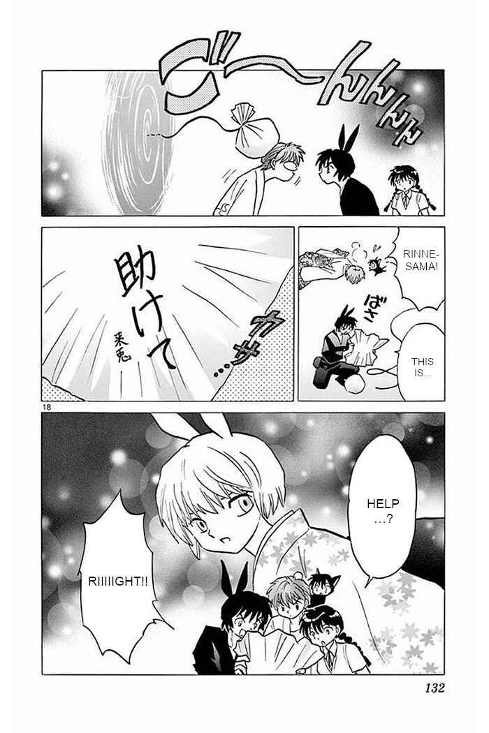 Page 18 Chapter 375 Wheel of Reincarnation Rinne