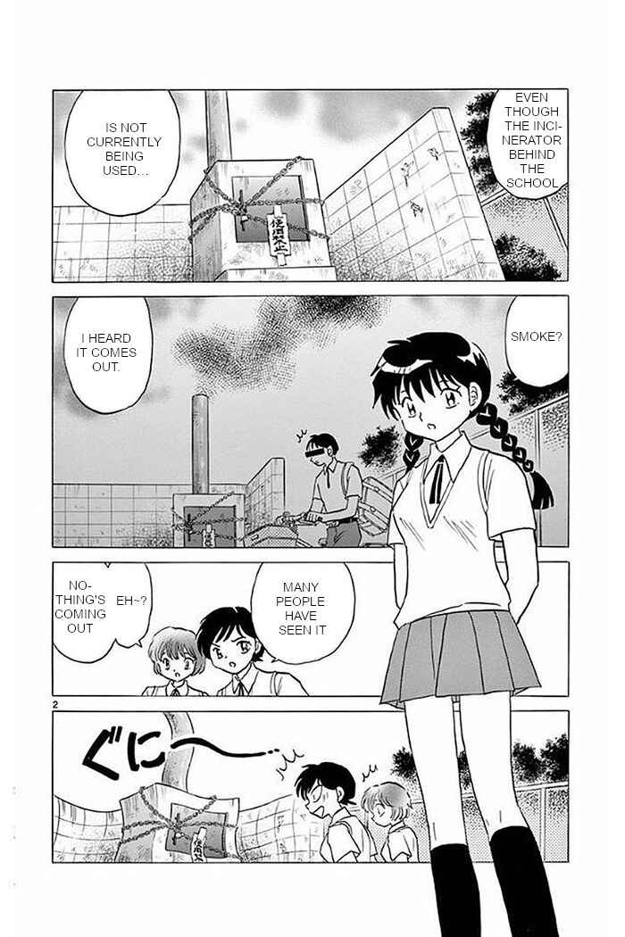 Page 2 Chapter 375 Wheel of Reincarnation Rinne