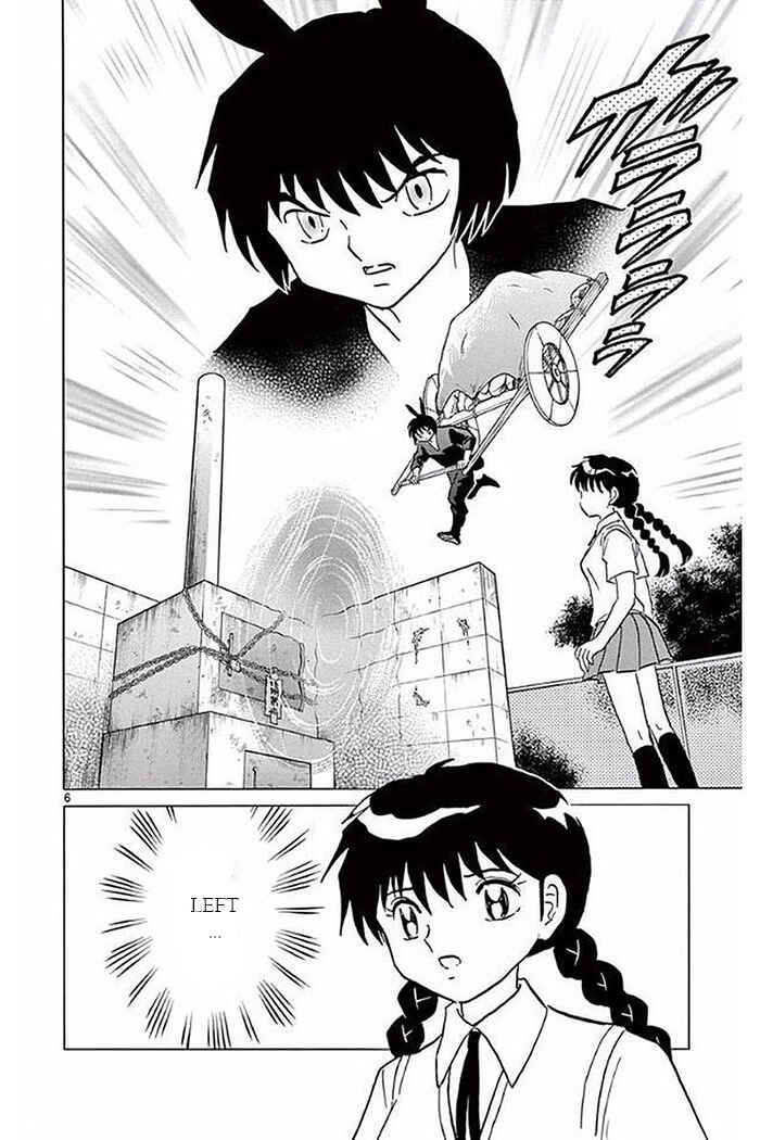 Page 6 Chapter 375 Wheel of Reincarnation Rinne