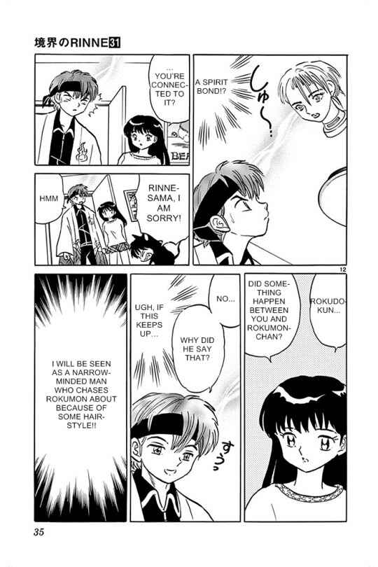 Page 11 Chapter 300 Wheel of Reincarnation Rinne