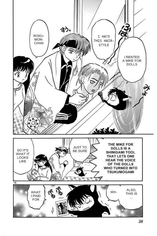 Page 14 Chapter 300 Wheel of Reincarnation Rinne