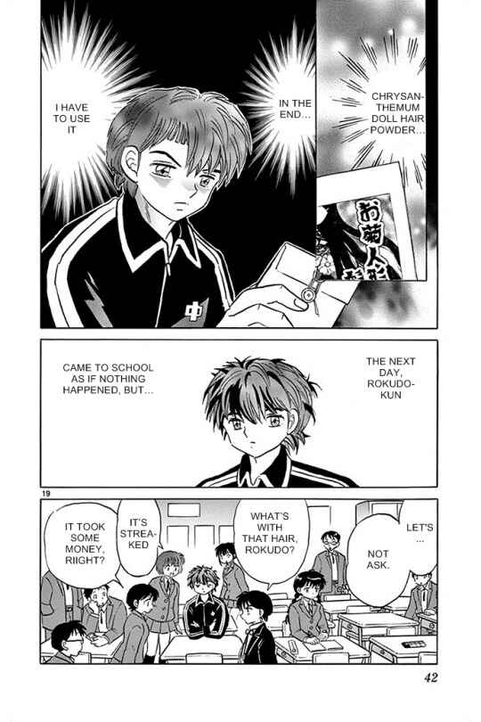 Page 18 Chapter 300 Wheel of Reincarnation Rinne