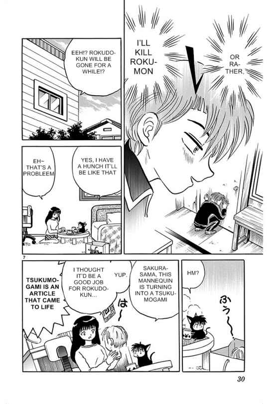 Page 6 Chapter 300 Wheel of Reincarnation Rinne