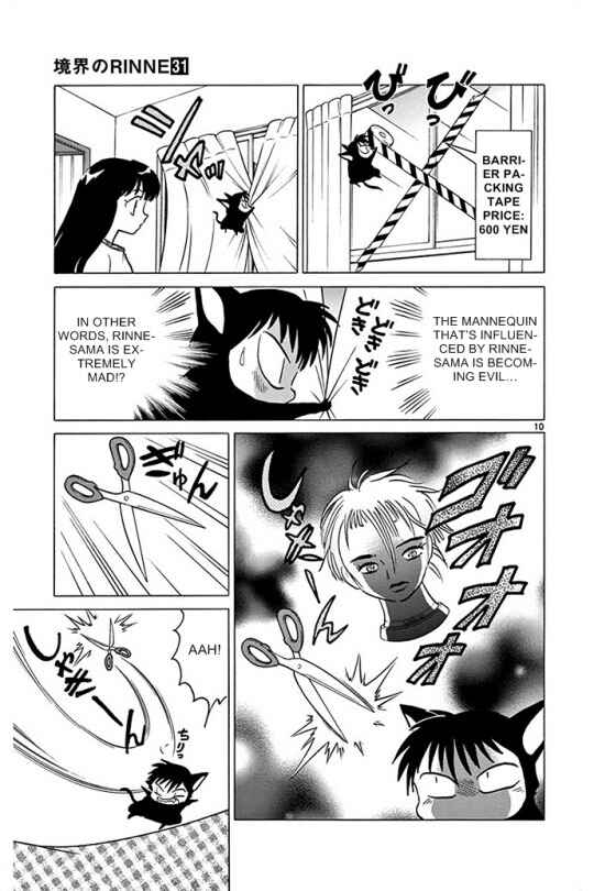 Page 9 Chapter 300 Wheel of Reincarnation Rinne
