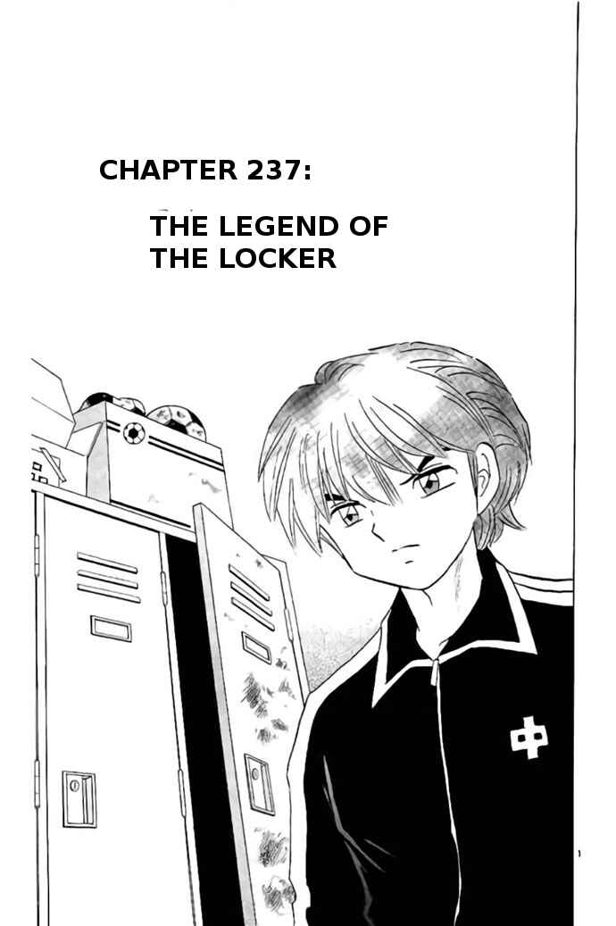 Page 1 Chapter 237 Wheel of Reincarnation Rinne