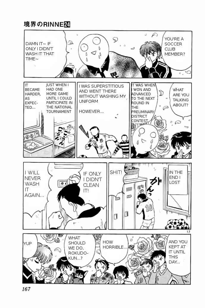 Page 17 Chapter 237 Wheel of Reincarnation Rinne