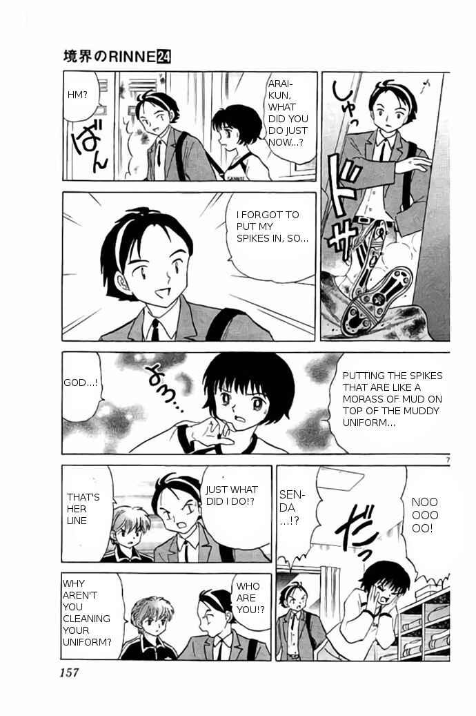 Page 7 Chapter 237 Wheel of Reincarnation Rinne