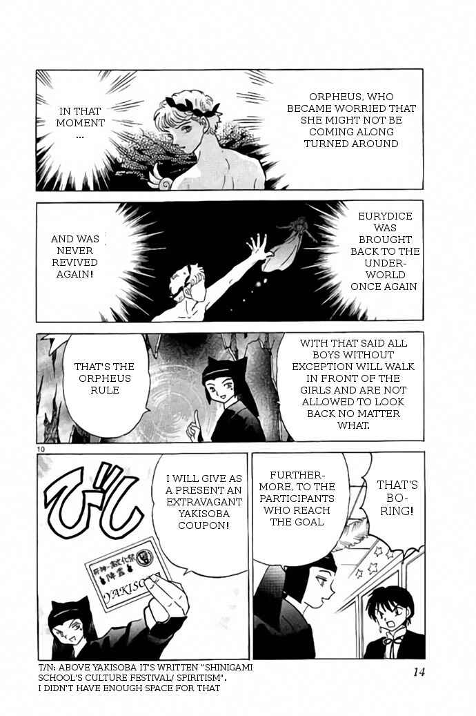 Page 10 Chapter 259 Wheel of Reincarnation Rinne