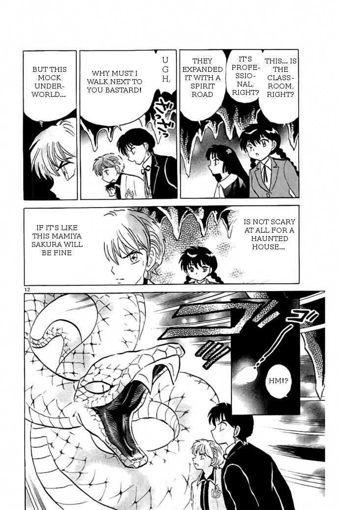 Page 12 Chapter 259 Wheel of Reincarnation Rinne