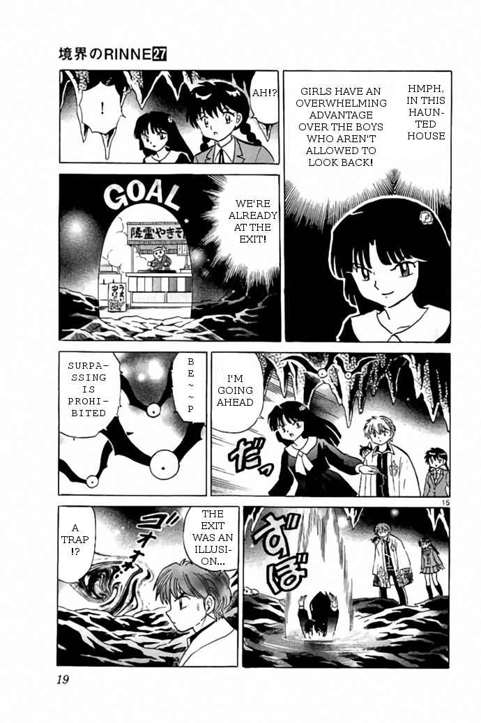 Page 15 Chapter 259 Wheel of Reincarnation Rinne