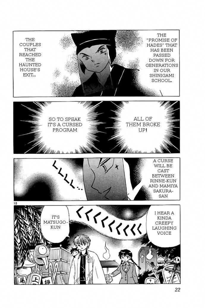 Page 18 Chapter 259 Wheel of Reincarnation Rinne