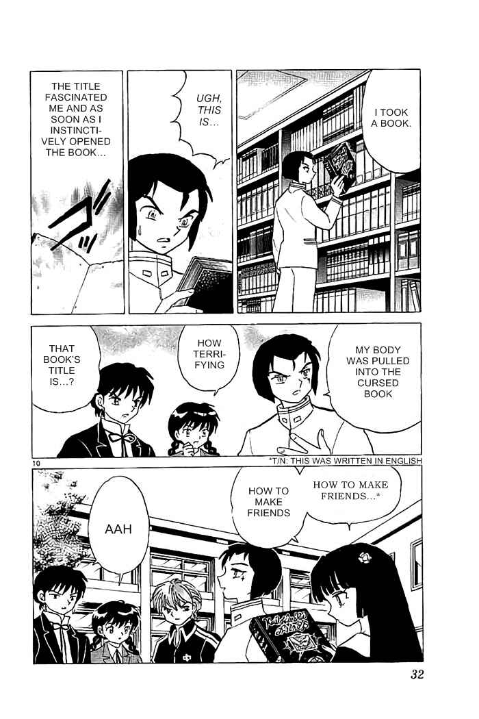 Page 10 Chapter 320 Wheel of Reincarnation Rinne