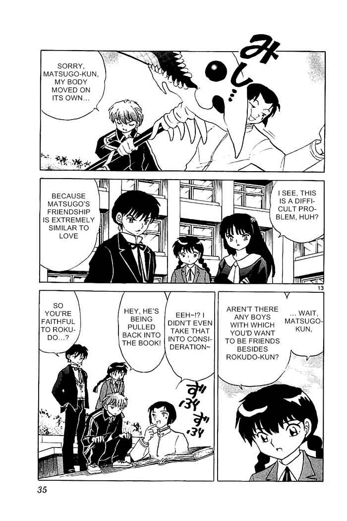 Page 13 Chapter 320 Wheel of Reincarnation Rinne