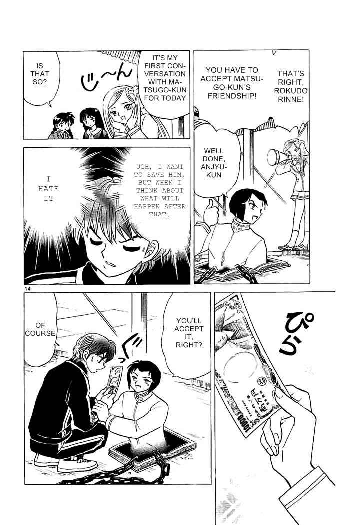 Page 14 Chapter 320 Wheel of Reincarnation Rinne