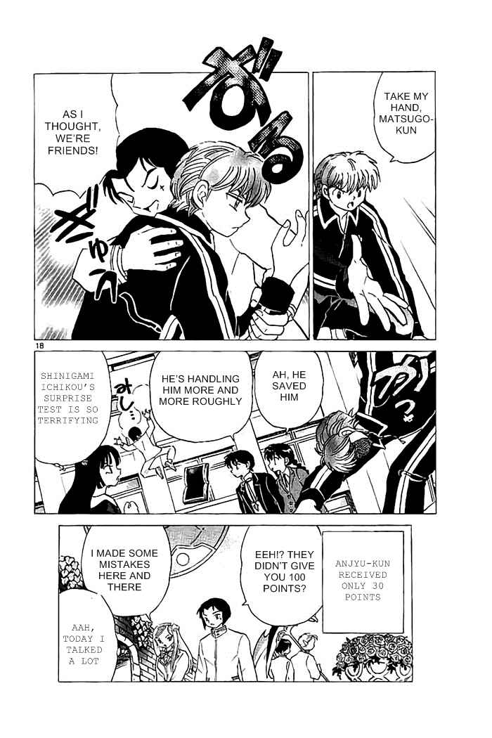 Page 18 Chapter 320 Wheel of Reincarnation Rinne
