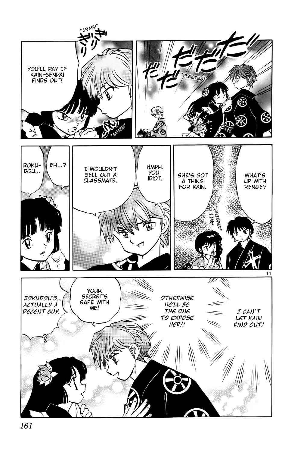 Page 11 Chapter 157 Wheel of Reincarnation Rinne