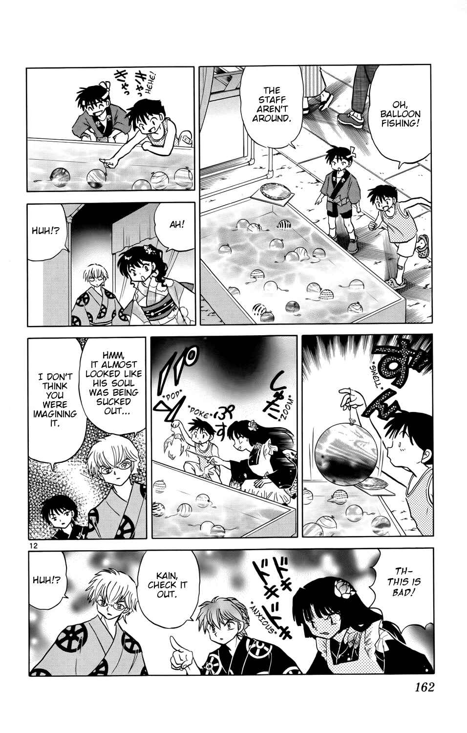 Page 12 Chapter 157 Wheel of Reincarnation Rinne