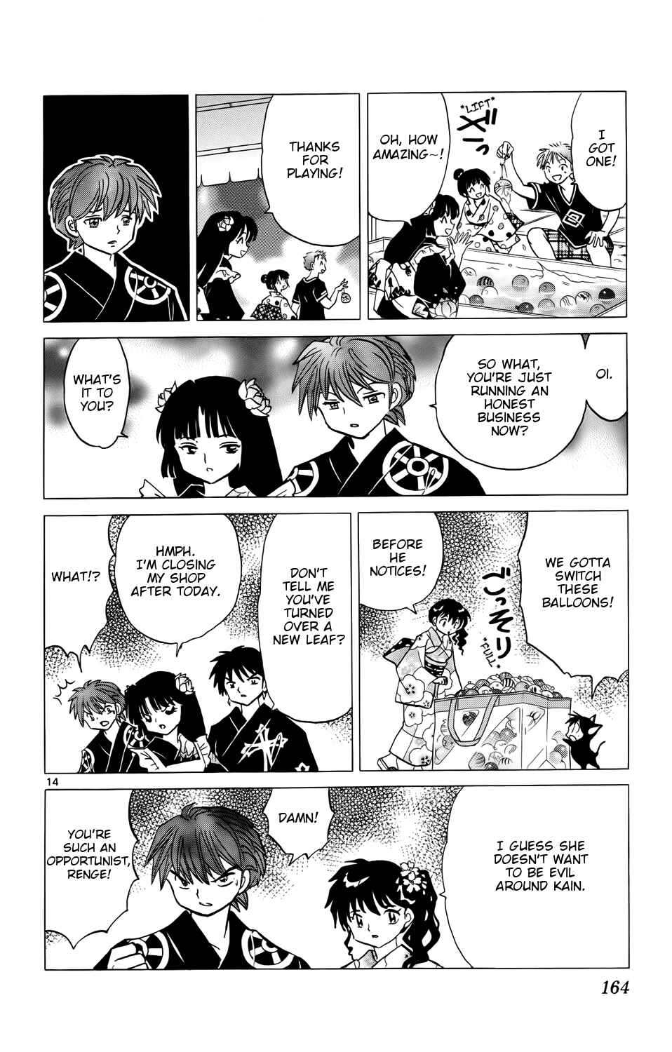 Page 14 Chapter 157 Wheel of Reincarnation Rinne