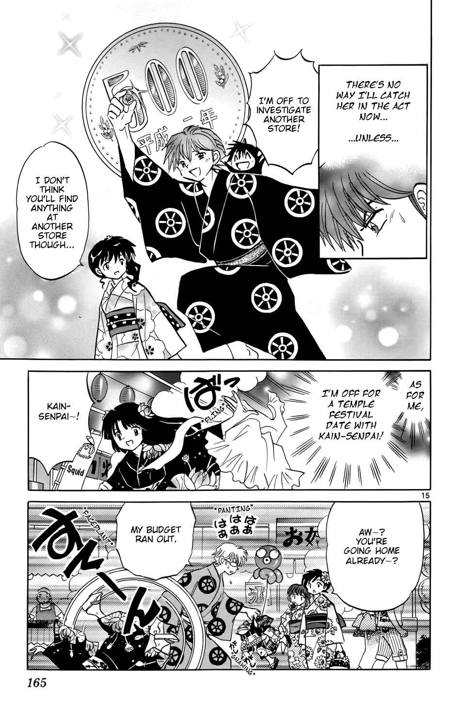 Page 15 Chapter 157 Wheel of Reincarnation Rinne