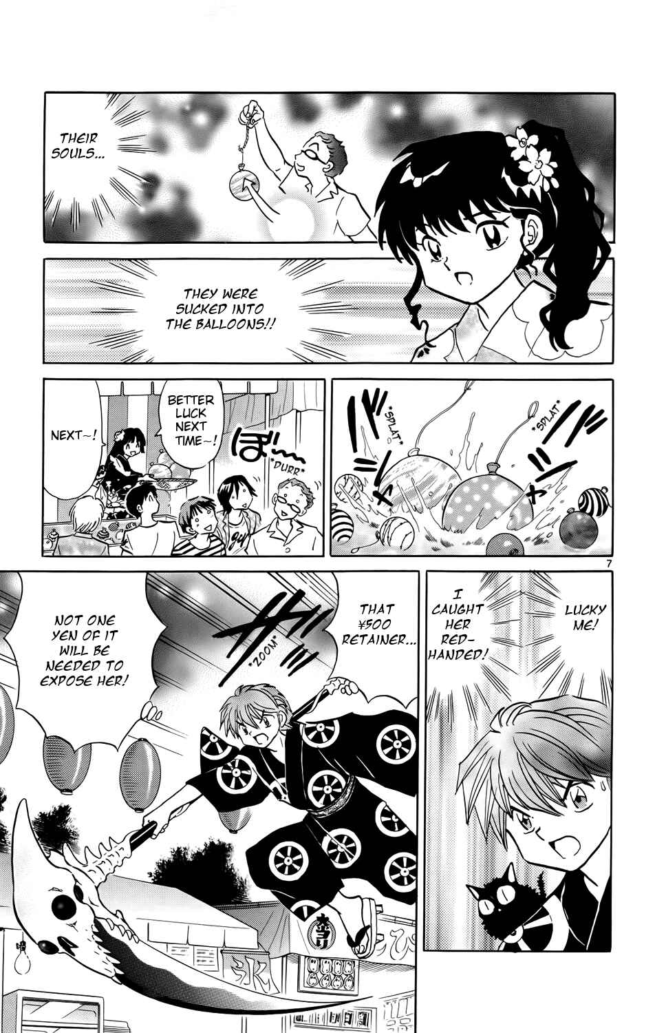 Page 7 Chapter 157 Wheel of Reincarnation Rinne