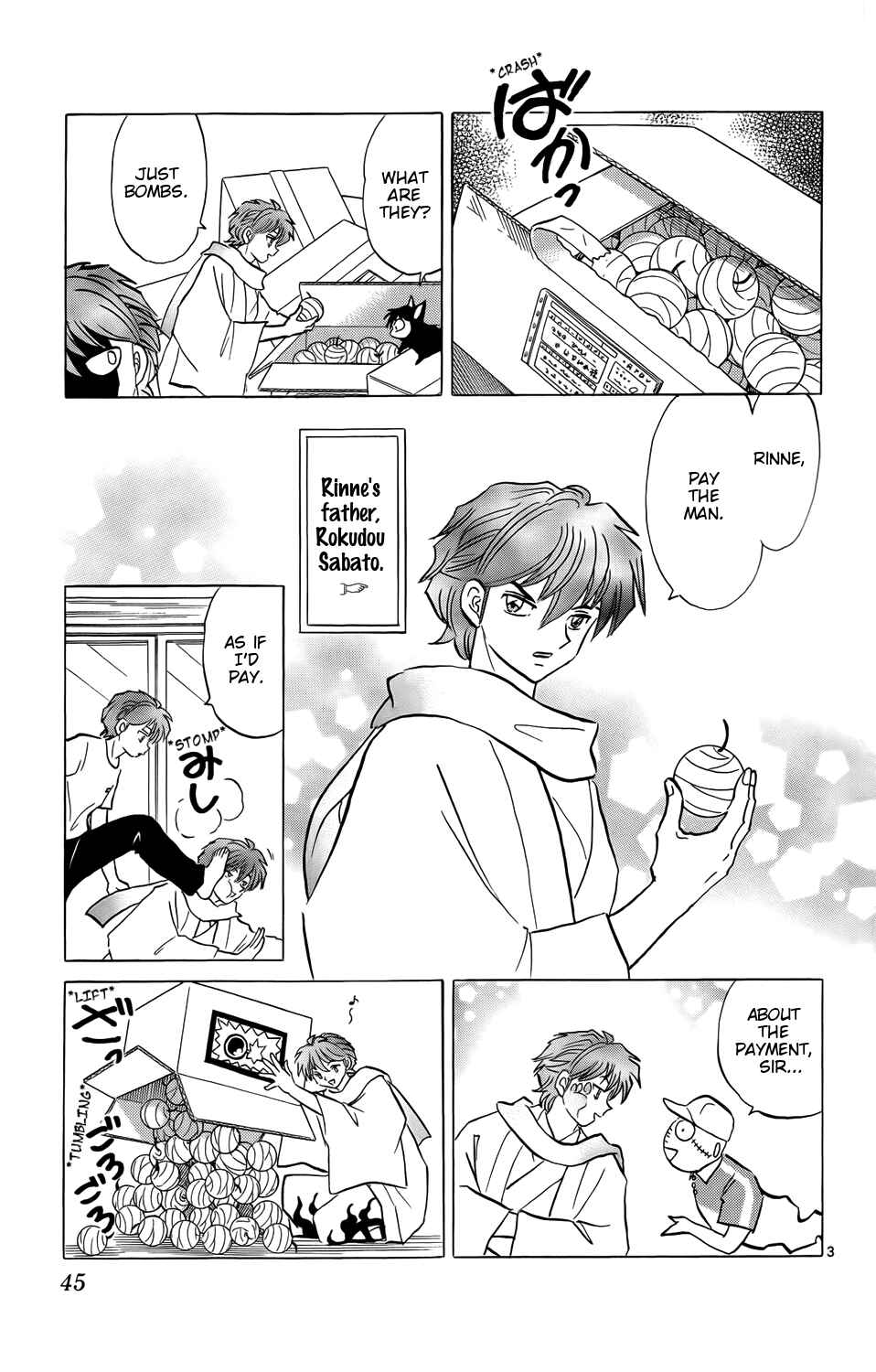 Page 3 Chapter 151 Wheel of Reincarnation Rinne