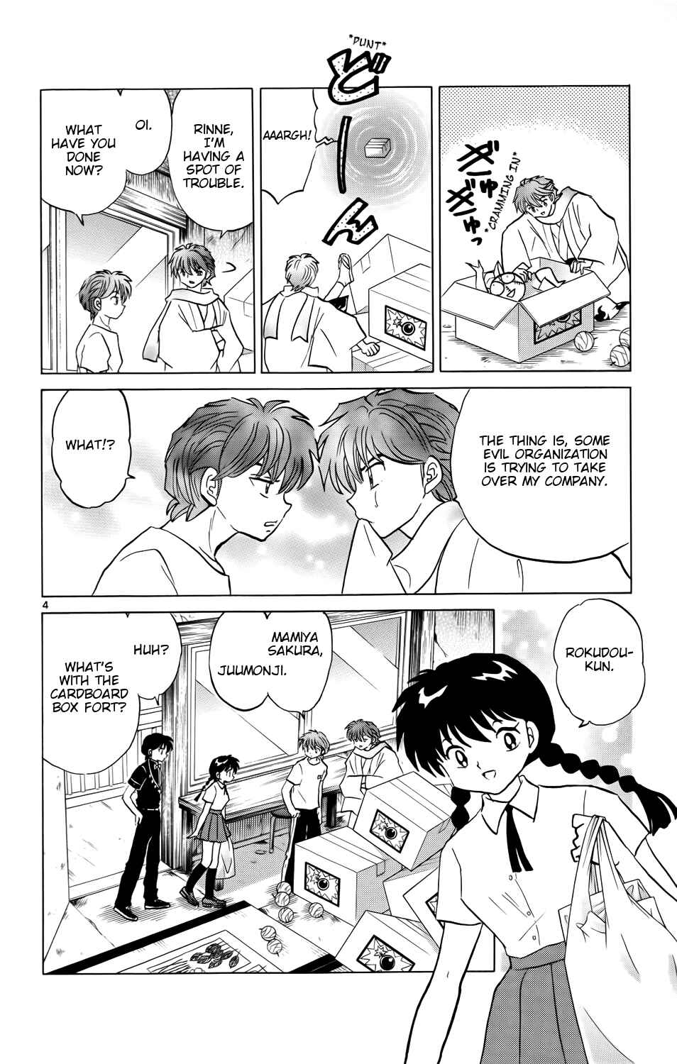 Page 4 Chapter 151 Wheel of Reincarnation Rinne