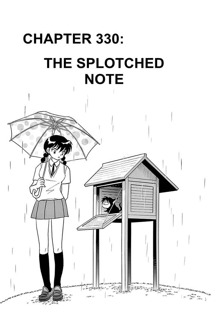 Page 1 Chapter 330 Wheel of Reincarnation Rinne