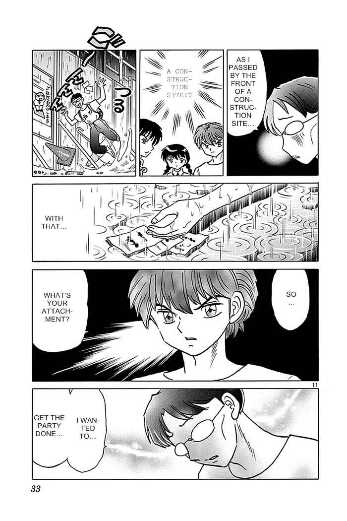 Page 11 Chapter 330 Wheel of Reincarnation Rinne