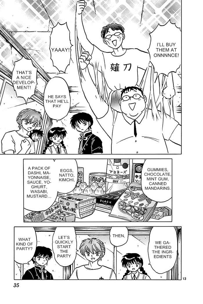 Page 13 Chapter 330 Wheel of Reincarnation Rinne