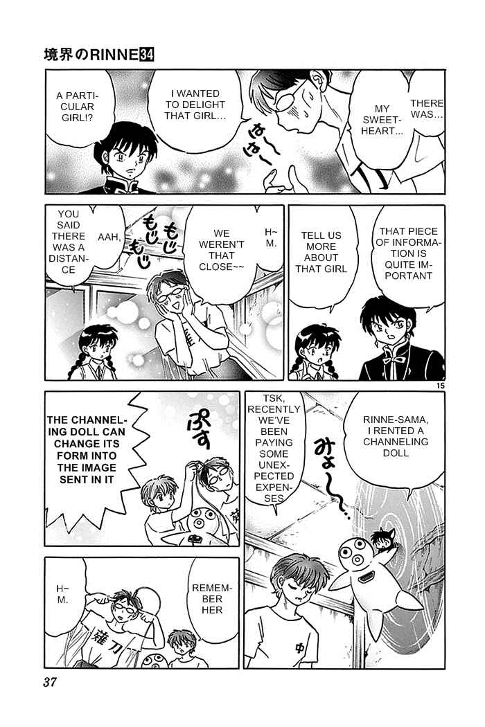 Page 15 Chapter 330 Wheel of Reincarnation Rinne