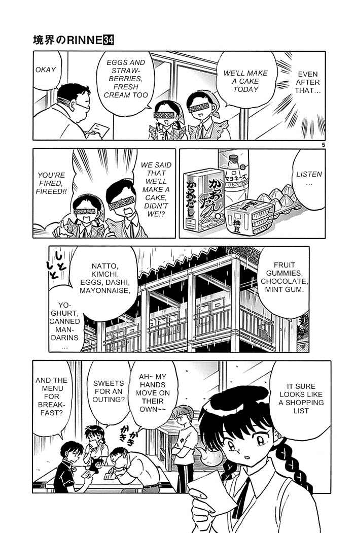 Page 5 Chapter 330 Wheel of Reincarnation Rinne