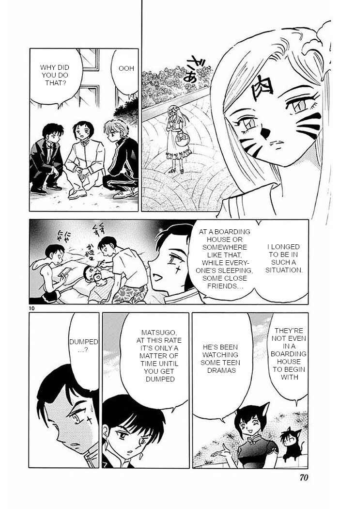 Page 10 Chapter 372 Wheel of Reincarnation Rinne
