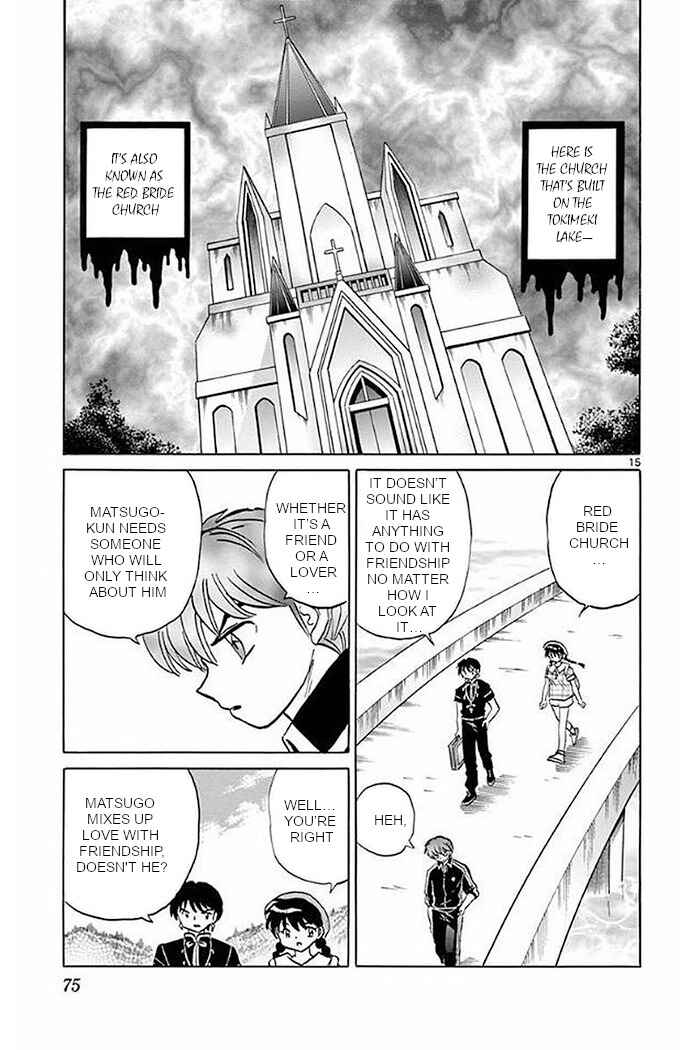 Page 15 Chapter 372 Wheel of Reincarnation Rinne