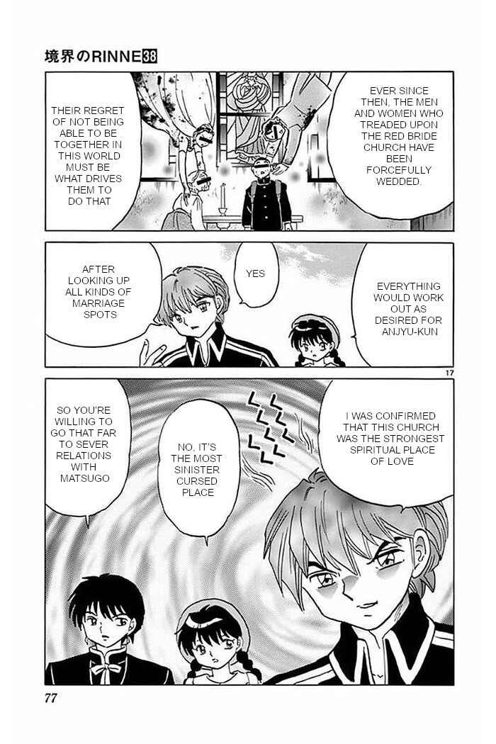 Page 17 Chapter 372 Wheel of Reincarnation Rinne