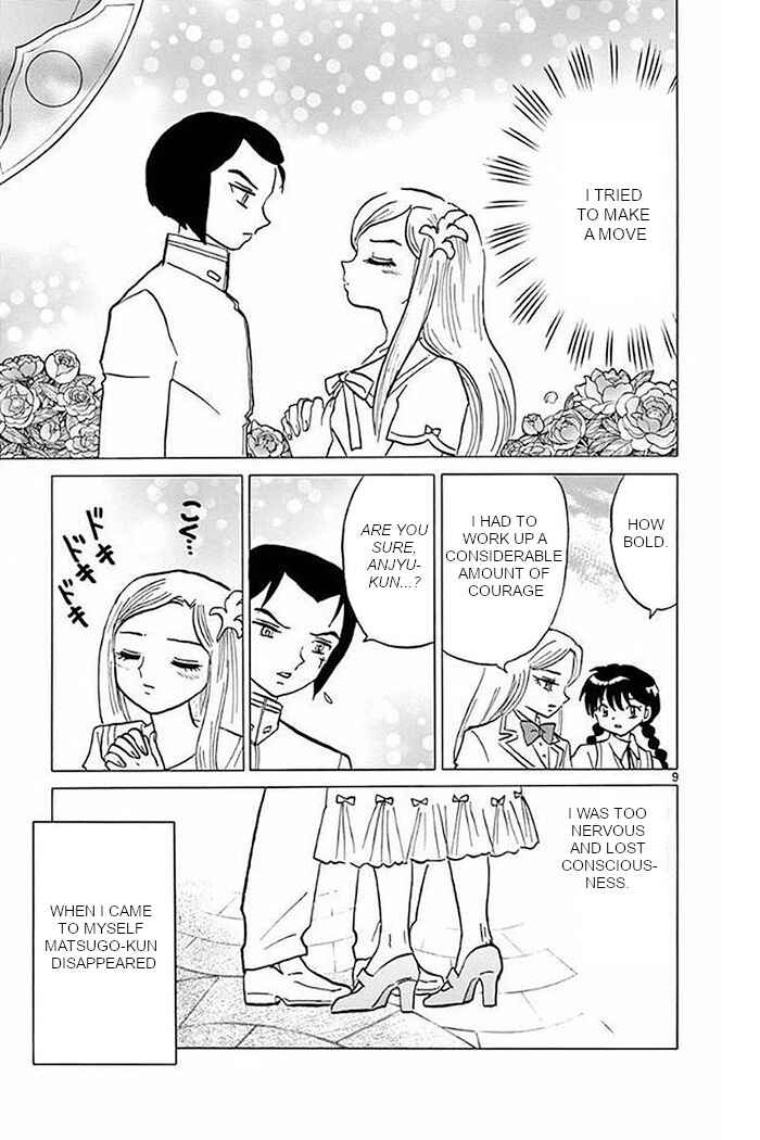 Page 9 Chapter 372 Wheel of Reincarnation Rinne