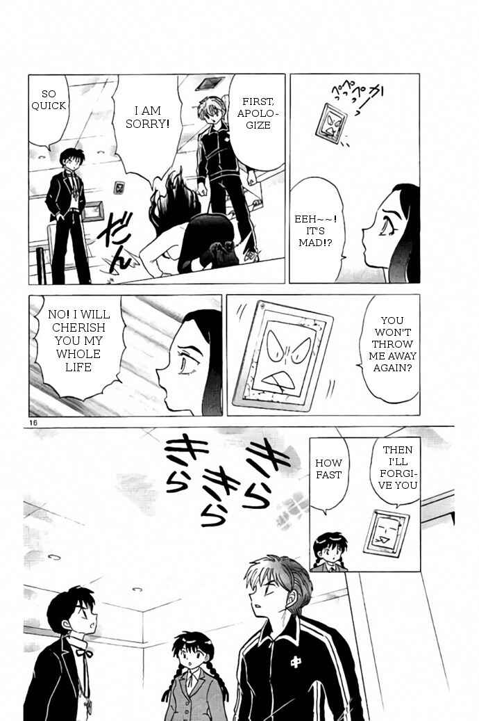 Page 16 Chapter 273 Wheel of Reincarnation Rinne