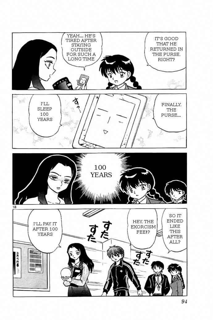 Page 18 Chapter 273 Wheel of Reincarnation Rinne
