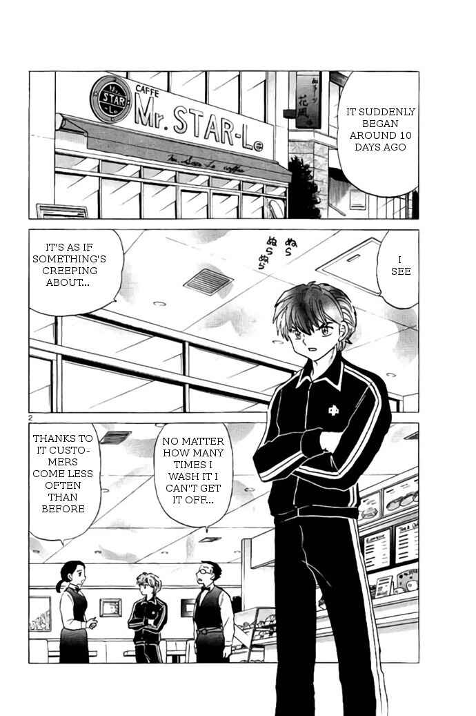 Page 2 Chapter 273 Wheel of Reincarnation Rinne