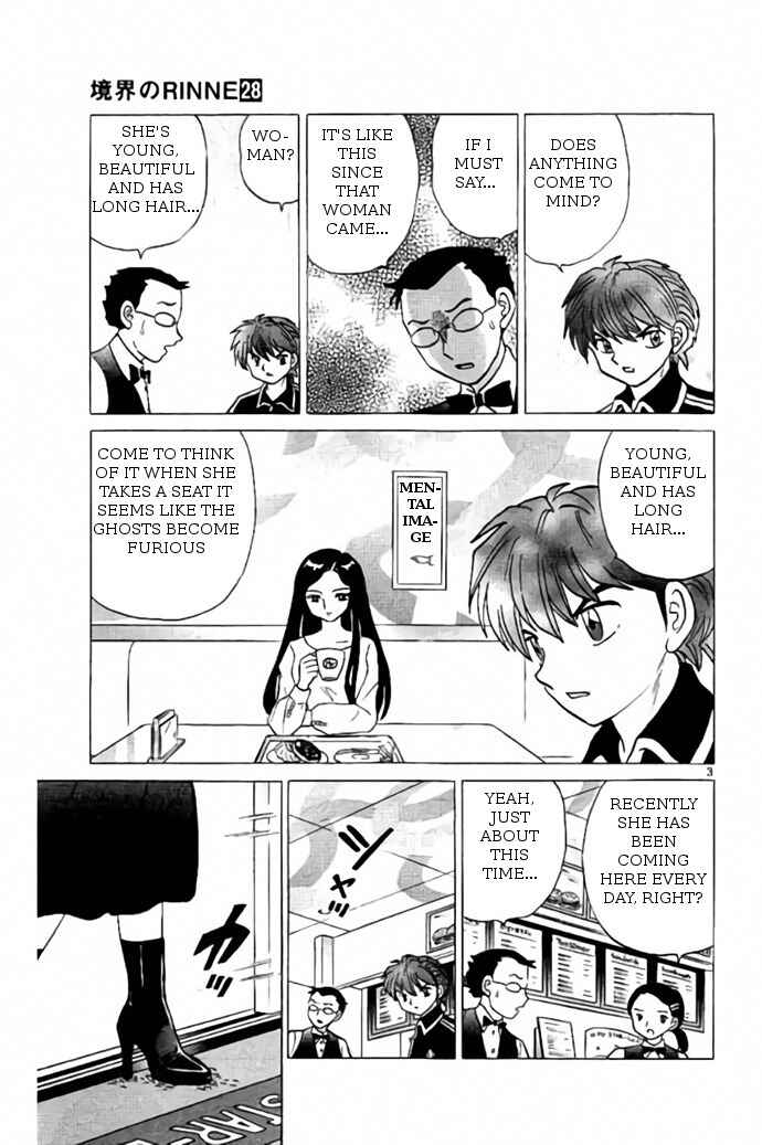 Page 3 Chapter 273 Wheel of Reincarnation Rinne