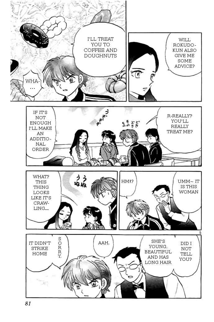 Page 5 Chapter 273 Wheel of Reincarnation Rinne