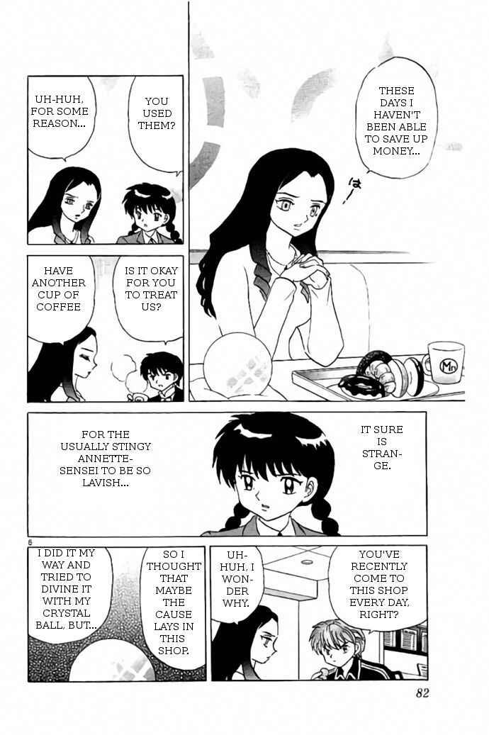 Page 6 Chapter 273 Wheel of Reincarnation Rinne