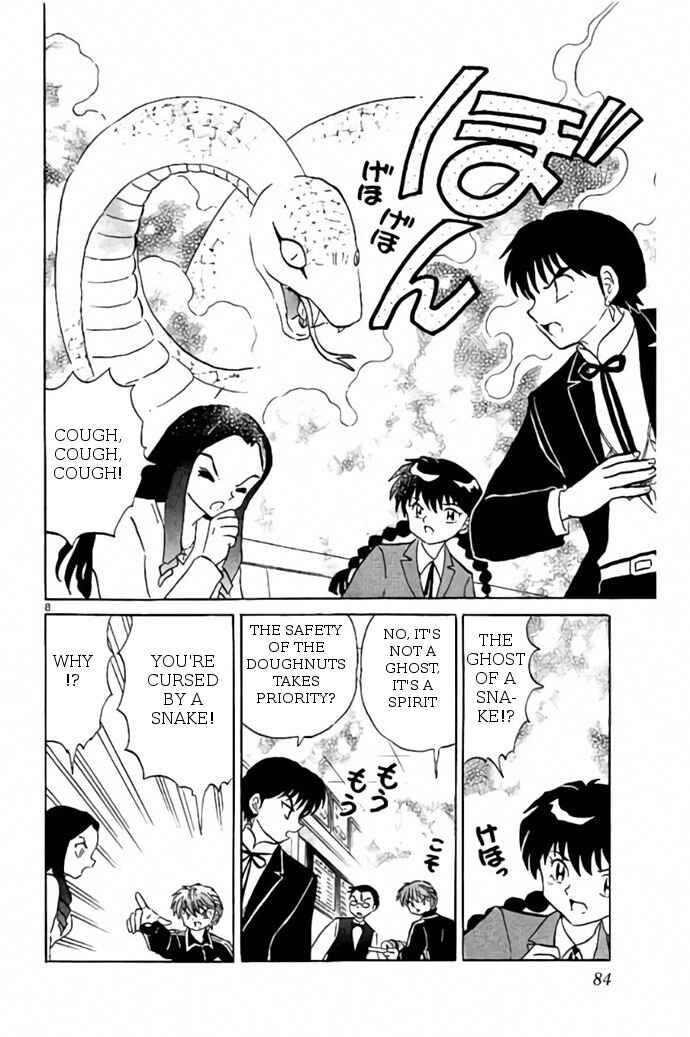 Page 8 Chapter 273 Wheel of Reincarnation Rinne