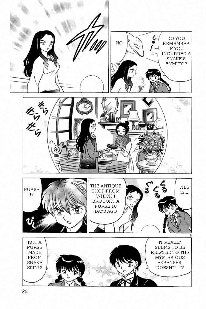 Page 9 Chapter 273 Wheel of Reincarnation Rinne