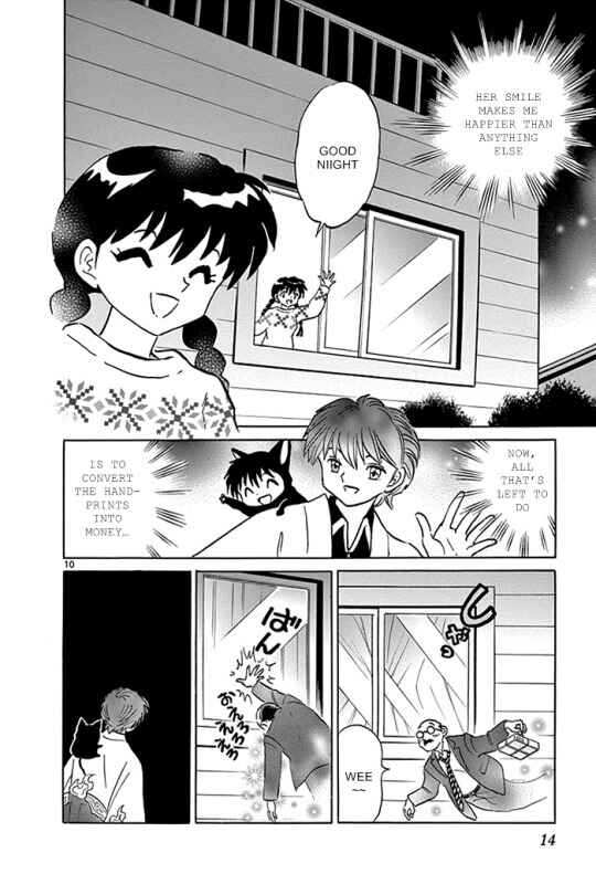 Page 10 Chapter 309 Wheel of Reincarnation Rinne