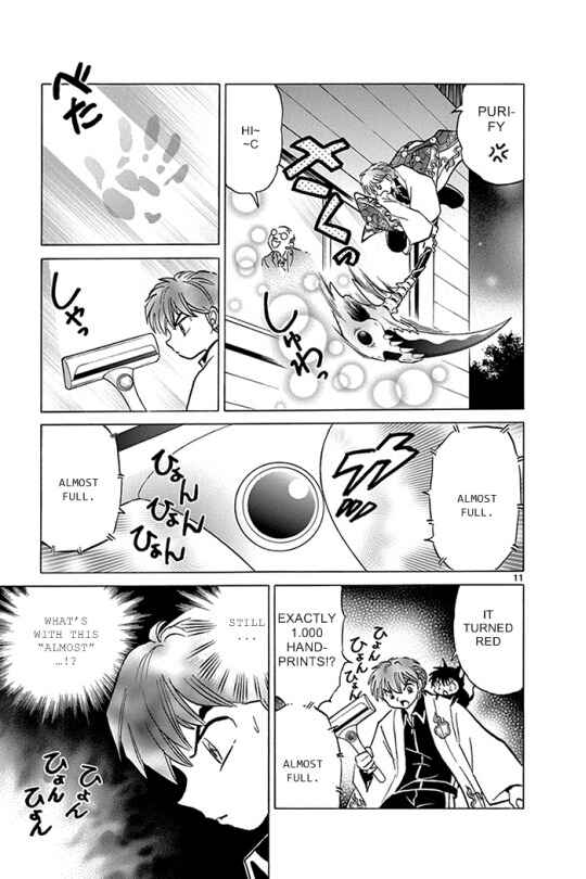 Page 11 Chapter 309 Wheel of Reincarnation Rinne
